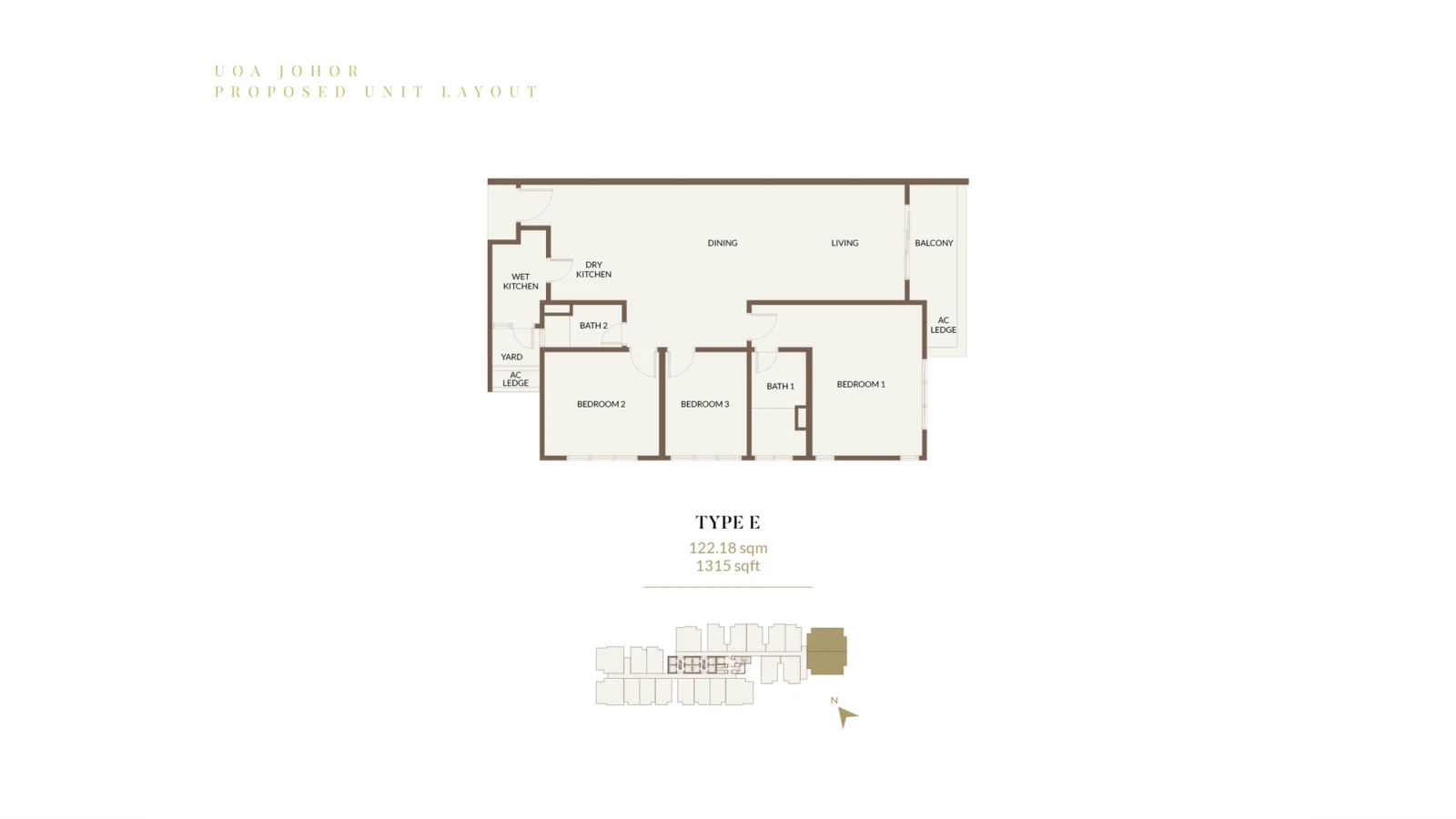 Aethera Residences Type E floor plan — 1,315 sq ft