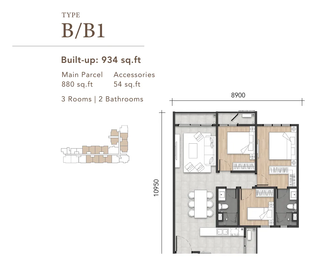 Amara Residences Type B floor plan — 934 sq ft