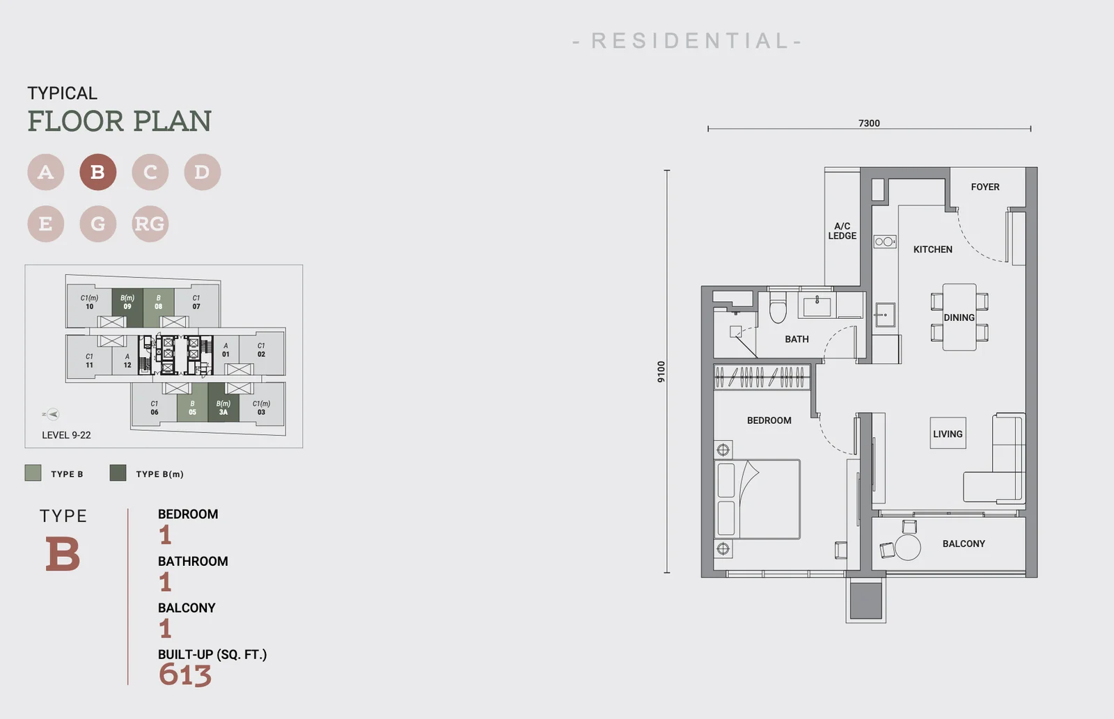 Enlace Suites Type B floor plan, 1 bedroom, 613 sq ft