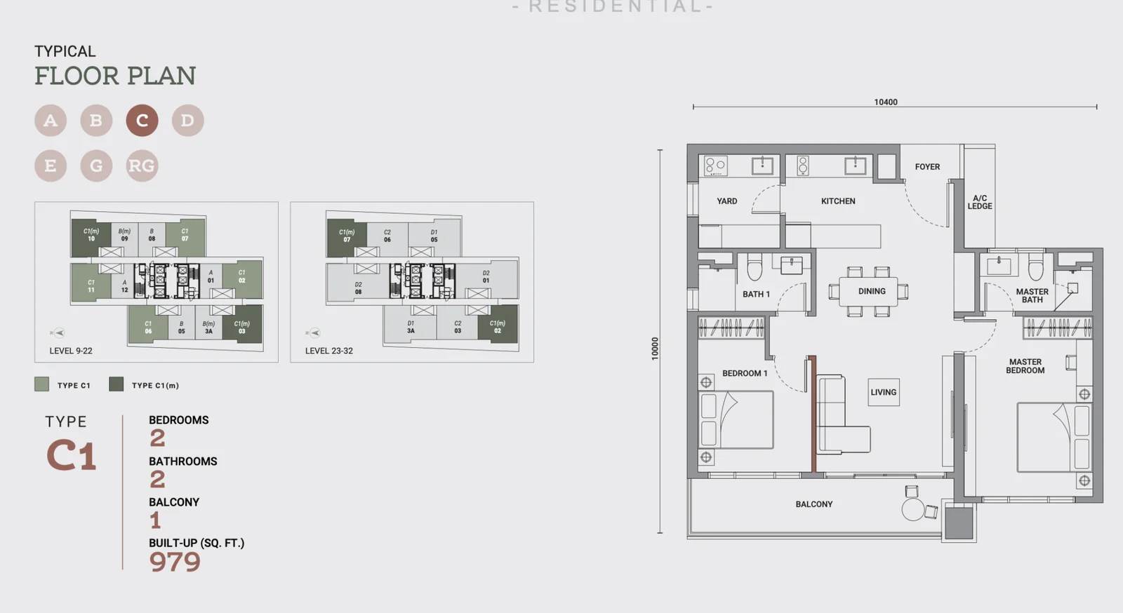 Enlace Suites Type C1 floor plan, 2 bedroom, 979 sq ft