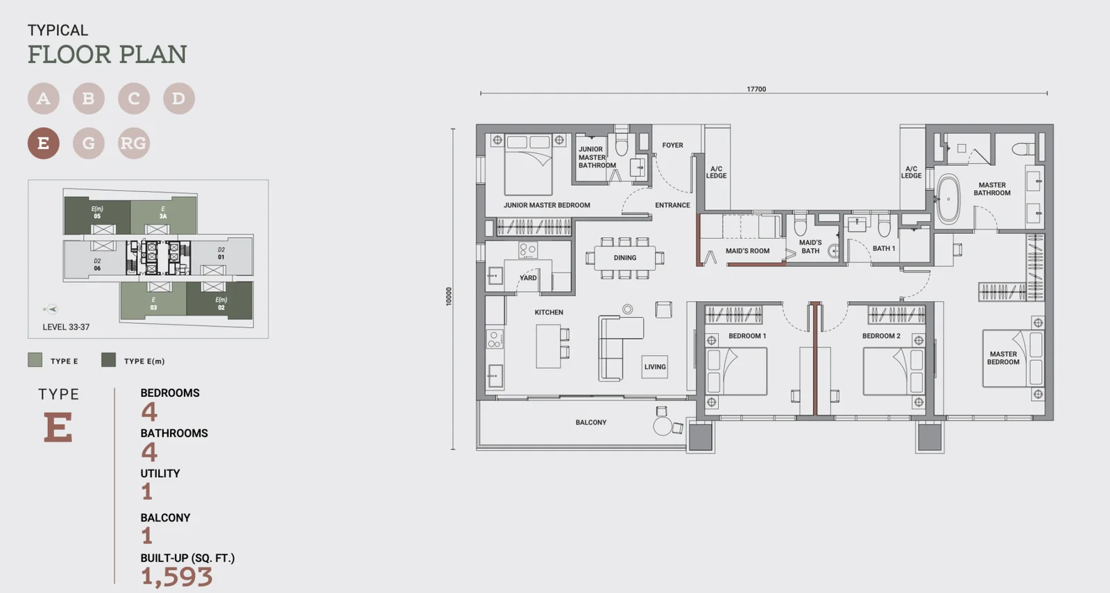 Enlace Suites Type E floor plan, 4 bedroom with maid's room, 1,593 sq ft