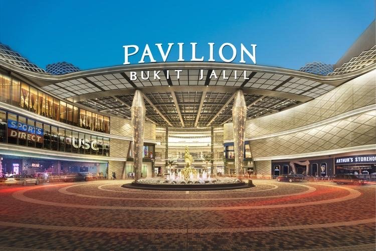Pavilion Bukit Jalil shopping mall entrance