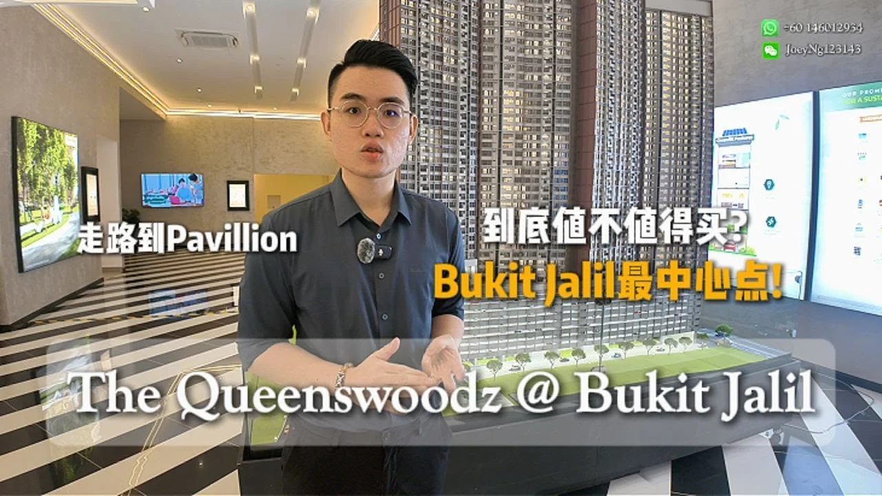 Queenswoodz Bukit Jalil video review thumbnail