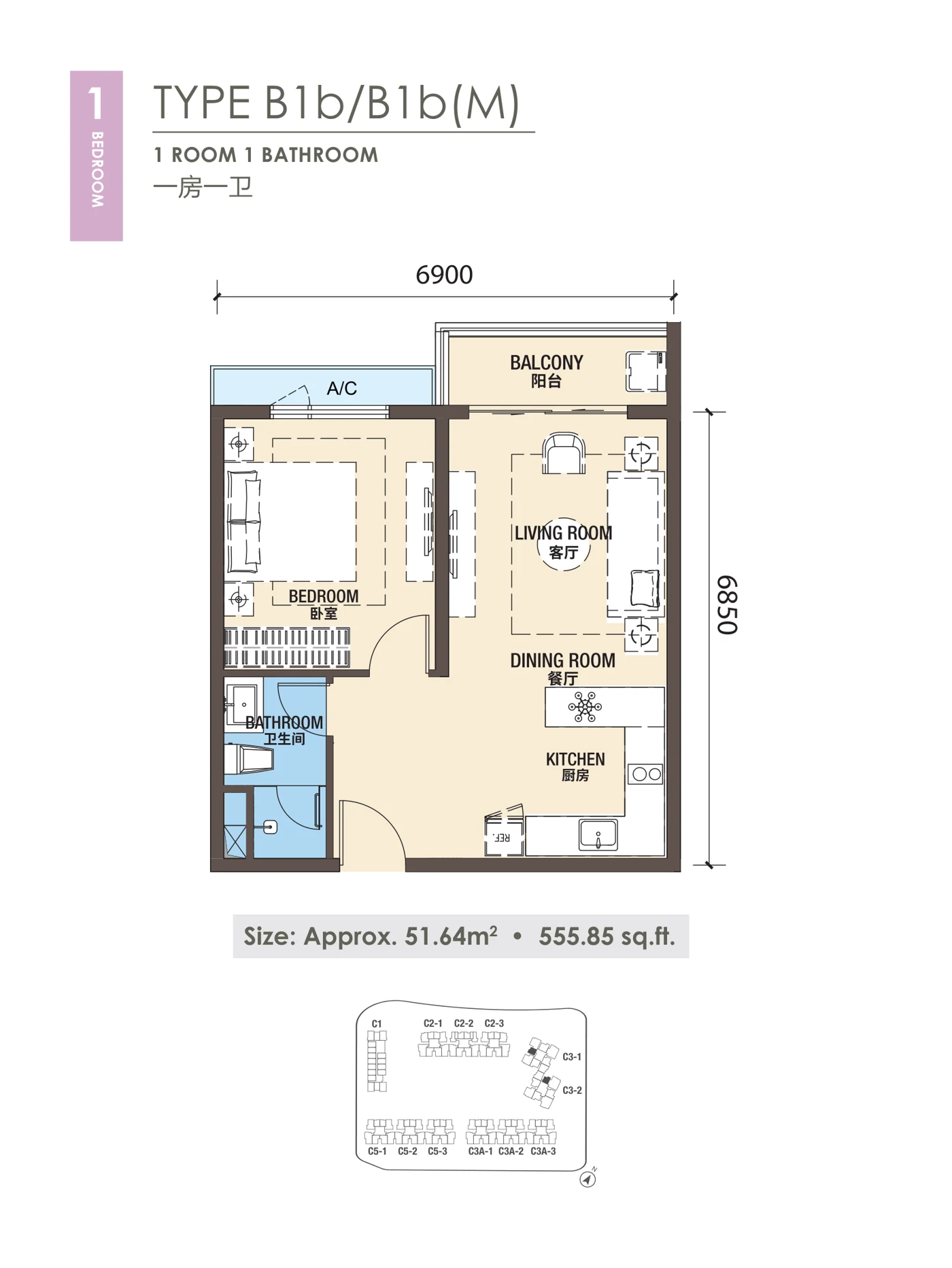 R&F Princess Cove Type B1b floor plan — 555.85 sq ft, 1 bedroom