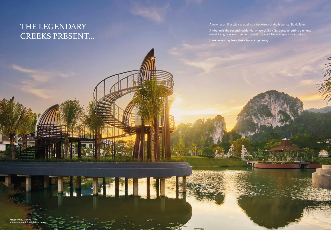 Setia Eco Templer lakeside viewing tower at Amantara, actual photo