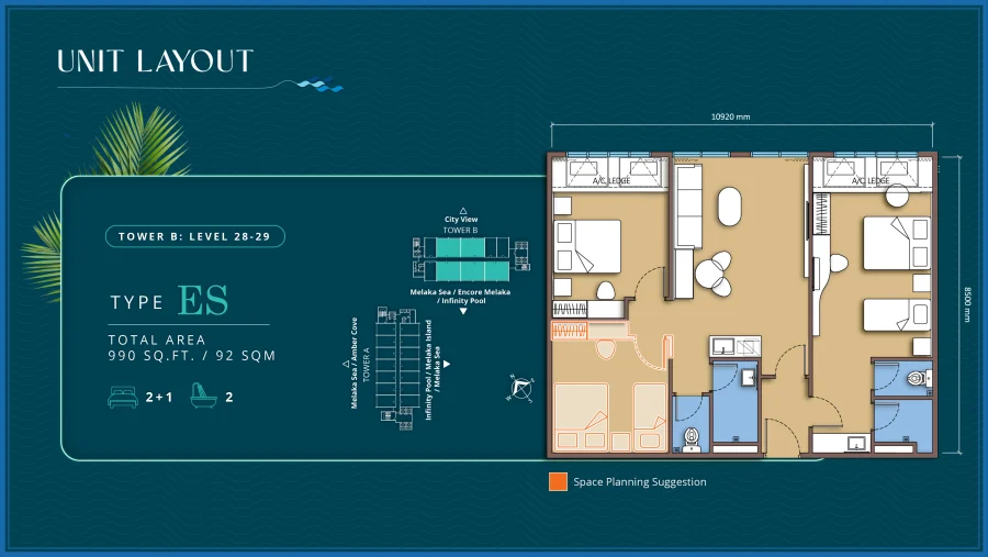 Tagbay Suites Type ES floor plan — 990 sq ft, 2+1 bedrooms